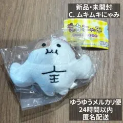 カヌレ様 リクエスト 2点 まとめ商品