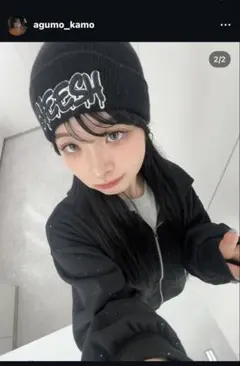 【agumo】ちゃん着用ニット帽♡