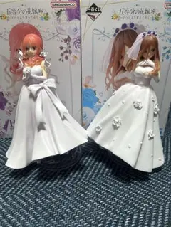 一番くじ 五等分の花嫁 五つ子より愛を込めて フィギュア 2点セット