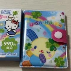 산리오 シークレットシール帳風ミラー ウサハナ