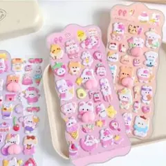 おしりシール 肉球シール もちもち ぷにぷに パステル 4枚セット