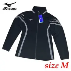 新品　Mサイズ　ミズノ　ＭＣＬ　ウォームアップジャケット　ブラック　シルバー