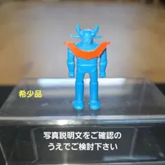 2026年最新】グリコ マジンガーzの人気アイテム - メルカリ