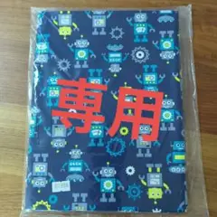 オックス生地　1m