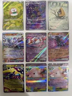 ポケカ　AR×3 RR×6まとめ売り