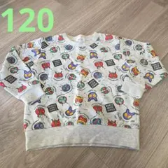 Item thumbnail for item 59febd8c-c902-4efa-af86-430a569f6d6f