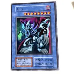 Item thumbnail for item 3bc7b04d-8b02-4839-a4cc-5d33a57d8231