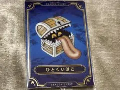 Item thumbnail for item d8a72cae-3afd-41c4-8b62-a939e8db9cd8