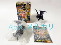 ドラゴン最強王図鑑フィギュア ヴリトラ リアルカラー