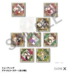 2025年最新】ふしぎ遊戯原画展の人気アイテム - メルカリ