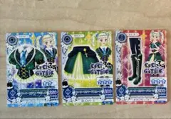 アイカツ ホーリービリヤードトレーディングカードセット