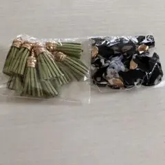 タッセル＆花柄タッセル　 ハンドメイド素材セット