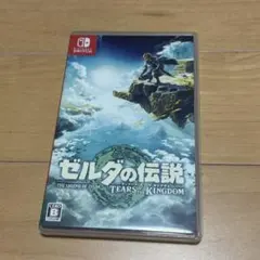 ゼルダの伝説 ティアーズ オブ ザ キングダム