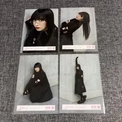 2026年最新】村井優 生写真の人気アイテム - メルカリ
