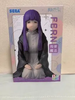 葬送のフリーレン JIToT じとっと ラバーフィギュア フリーレン - メルカリ