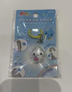 みるみるちゃん　しずくちゃん BONBON DROP マルチめじるしチャーム