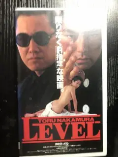 LP/岩城滉一/リィヴ・アンド・レット・ダイ 3B1021 帯付 h143w63