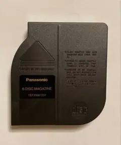 2025年最新】6連奏CDチェンジャーの人気アイテム - メルカリ