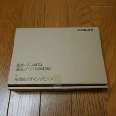 HITACHI 多機能デザインリモコン PC-ARFG4 - メルカリ