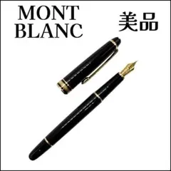 Item thumbnail for item c8a14199-b560-4ac2-8b3f-6852a4a5b372