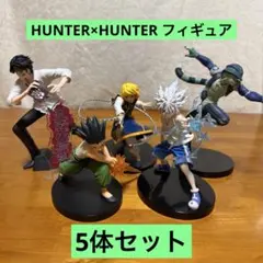 ハンターハンター プライズ フィギュア セット まとめ売り