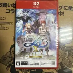 Switch2 イースX -Proud NORDICS-