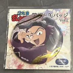 忍たま乱太郎　箔押し缶バッジ　vol.2 綾部喜八郎