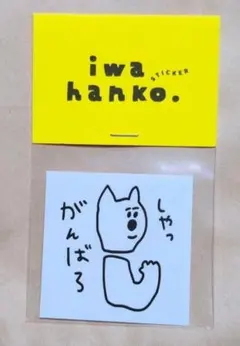 Item thumbnail for item 1ec07494-4302-4e56-a493-8a3b4fa94d1d