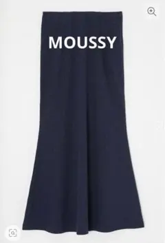 MOUSSY マーメイドスカートのサムネイル