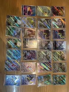 ポケカ　ARまとめ売り　27枚