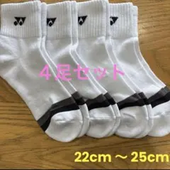 Item thumbnail for item 10f83c5a-79f5-4be0-a884-08d178c450b7