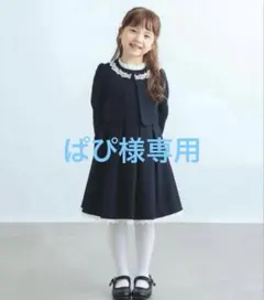 B:MING by BEAMS フォーマルワンピ110㎝