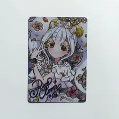 映画 ひみつのアイプリ 入場者プレゼント第一弾 スペシャルアイプリカード リング