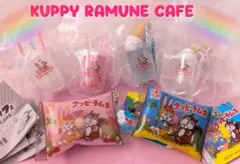 クッピーラムネカフェ　ミニチュアマスコット　ガチャ　お菓子チャーム