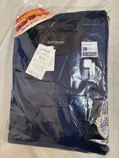 紳士パジャマ長袖