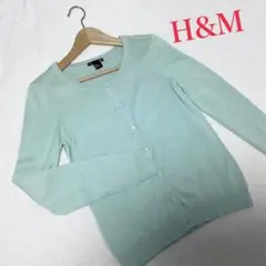 H&M BASIC 長袖カーディガン ライトグリーン Sのサムネイル