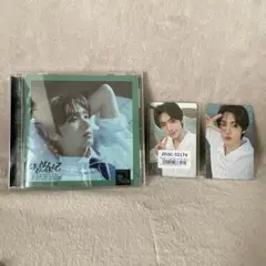 TWS はじめまして ヨンジェ ソロジャケ トレカ付き