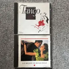 タンゴ CD 2枚セット Corazon de Tango
