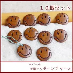 ppp様 リクエスト 2点 まとめ商品