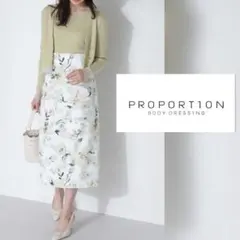 PROPORTION 花柄　タイトスカート