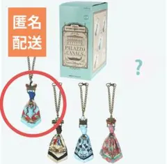 ディズニーシー　ストーリービヨンド　バッグチャーム ヴェネツィアン・コンドラ