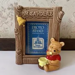 東京ディズニーランド くまのプーさん フォトスタンド