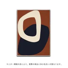 Paper Collective 【30×40】Solid Shapes 02