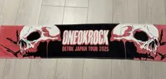 ONE OK ROCK DETOX 2025 マフラータオル　ピンク