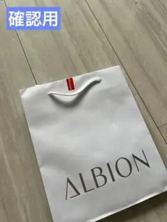 ありがとうございますm(__)mご確認用です☆*: