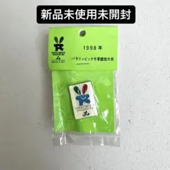 【新品未使用】長野冬季パラリンピック 公式ピンバッチ　オリンピック　バッチ