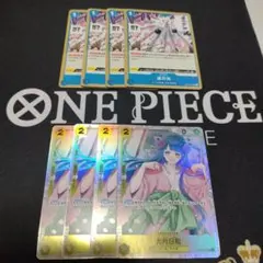 最終値下げ【12.5弾環境】青黄ナミ　準フルパラ　デッキ調整用パーツ込み 構築済みデッキ〕 青黄ナミ | デッキ販売 | ワンピースカード