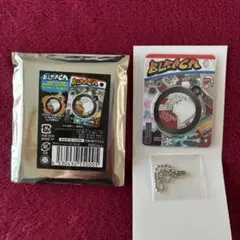 BLEACH ブリーチ ブリスターキーホルダーコレクション レコード 黒崎一