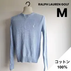 RALPH LAUREN GOLF コットンニット　ケーブル　セーター　刺繍