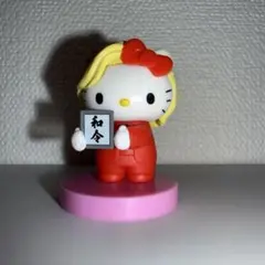 チョコエッグ　カズレーザー